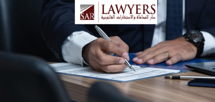 lawyers-in-the-uae
