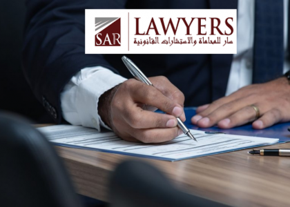 lawyers-in-the-uae