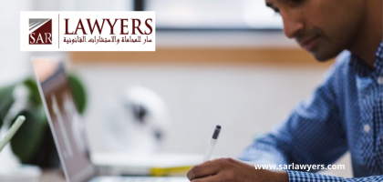 labor-lawyer-in-the-uae