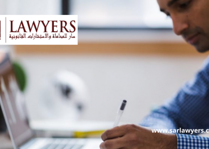 labor-lawyer-in-the-uae